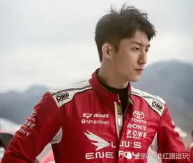 先合作大满贯视后,又是电影小生黄景瑜,吴谨言新剧获大导护航
