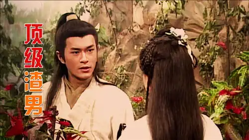 杨过亏欠最多的女人,不是陆无双,也不是郭芙,而是她
