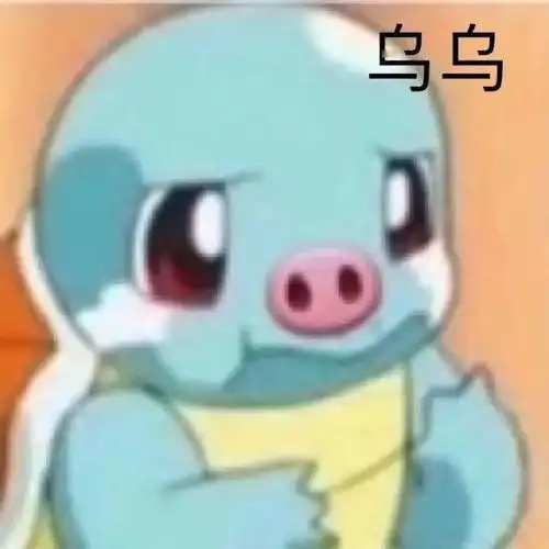 当姐姐没有接弟弟电话时...哈哈哈也太可爱了吧