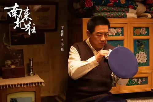 专访演员丁勇岱年轻人别折磨自己,要快乐生活
