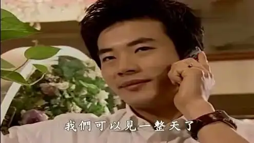 天国的阶梯诚俊打电话约静书,静书挂了电话却哭了
