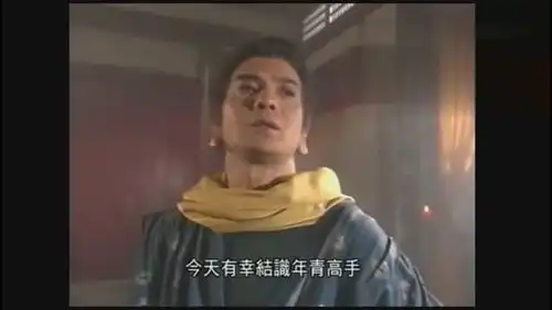 黄日华版天龙八部鸠摩智也算是武学奇才,可惜用错了道
