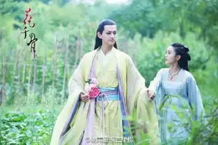 花千骨霸道暖君杀阡陌剧照妖娆魔君为小骨无悔付出真心
