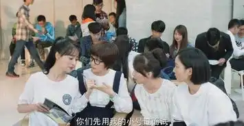 微微一笑很倾城猪队友篇赵二喜完美演绎什么才是猪队友