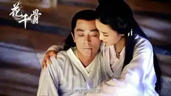 花千骨档期确定阮伟旌赵丽颖剧照遭恶搞图
