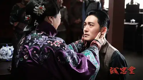 张博接手乔家大院与乔欣大婚之夜精神分裂
