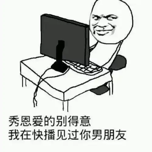 七夕,和我一起干了这碗狗粮
