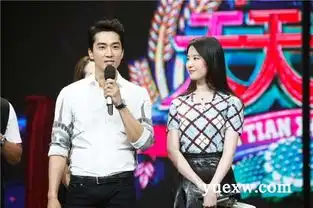 天天向上刘亦菲宋承宪秀恩爱虐狗钱枫欧弟搞笑演蓝色生死恋
