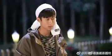 柒个我演员表介绍张一山最新剧照图曝光加黑眼线
