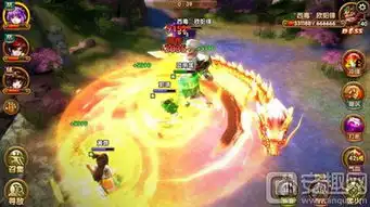 射雕英雄传之暴走射雕4.20删档测试截图震撼曝光
