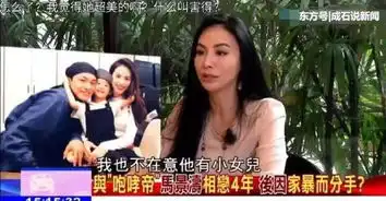 都挺好最好看的女演员,不是姚晨李念高露,而是52岁的她
