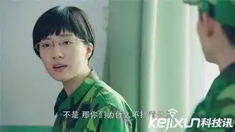 春风十里不如你妖刀结局是什么妖刀和辛夷在一起了吗

