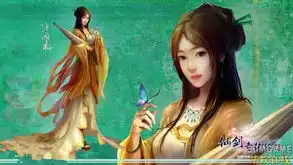 仙剑奇侠传5唐雨柔fans倾情奉献

