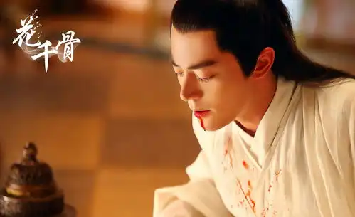 还有人记得天涯四美吗惊艳我们年少的他们如今也不过如此

