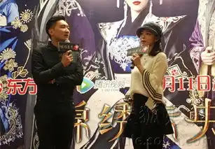 锦绣未央亲民进社区太子妃许榕真大赞罗晋
