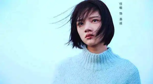 2018年三部感人电影,悲伤逆流成河上榜,你喜欢哪一部
