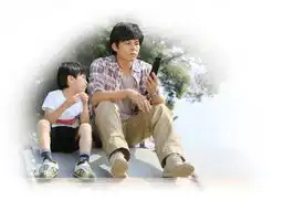 哦,我的爸爸oh,mydadverycd电驴大全

