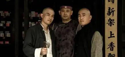 资料电视剧向东是大海精美剧照
