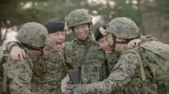 太阳的后裔第16集剧照,太阳的后裔图片
