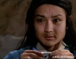 87版红楼梦中贾宝玉的结局原来是这样的这组照片看得好心疼
