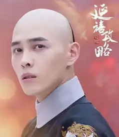 曝吴谨言秘会延禧攻略男神女方否认恋情
