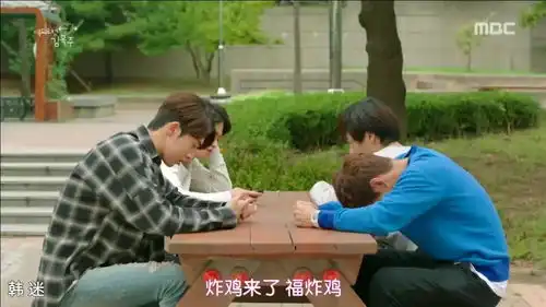 举重妖精金福珠剧照妹妹头
