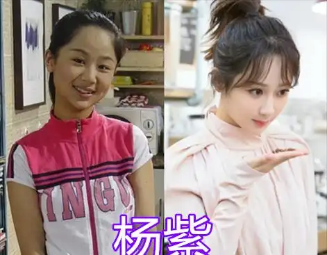 家有儿女15年前vs后,杨紫成一线,尤浩然长残,配角的他颜值逆天
