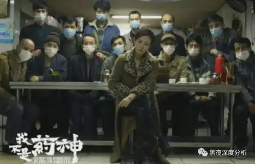 金城医药黄金百战穿金甲,不破楼兰誓不还
