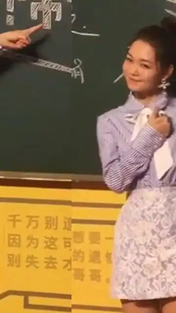 快把我哥带走红毯活动上,火箭少女段奥娟也太可爱了吧
