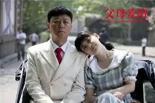 郭涛悼念父母爱情编剧刘静希望来生再聚
