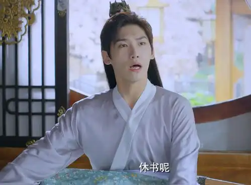 双世宠妃3曲檀儿狠心休正驸马,曲眉儿趁虚而入,墨言忱终于黑化
