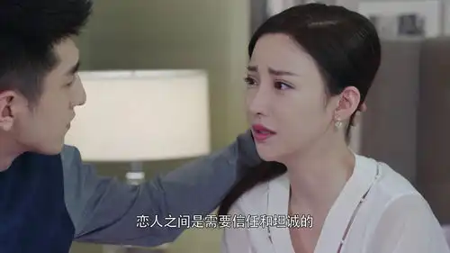 倾城时光3对情侣分手,她果断拉黑名单,她的和好侮辱两位前情
