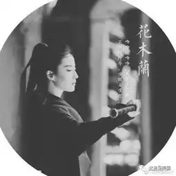刘亦菲花木兰全新剧照曝光这一次,狠狠打脸了那些质疑
