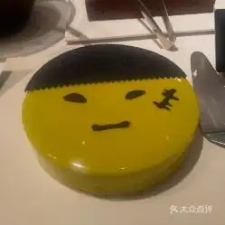 jw咖啡室的万圣节蛋糕好不好吃用户评价口味怎么样香港美食万圣节蛋糕实拍图片大众点评
