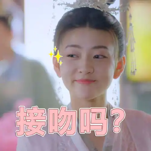 第一季18小时破亿,第二季1小时破亿,双世宠妃为啥让人上头
