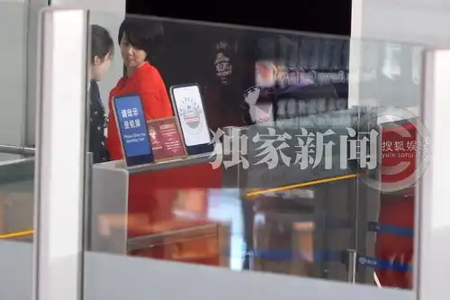 陈数黄磊电视剧照片现身