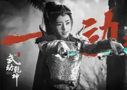 新闻1905娱乐新闻1905电影网

