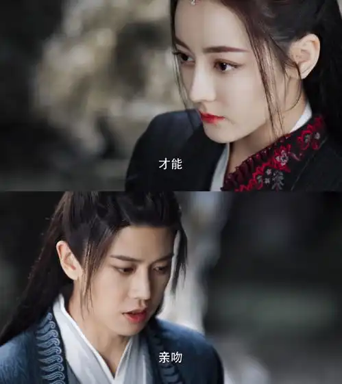与君初相识首播战报,任嘉伦无台词演技获赞,优酷发文我笑了