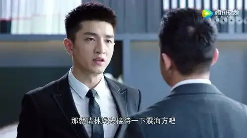 你和我的倾城时光,陈铮把程美子臭骂一顿,陈铮嘚瑟到头了