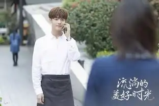 湖南卫视这剧也太甜了吧流淌的美好时光很可以

