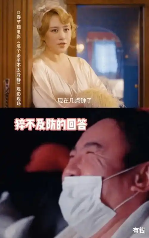 看完这个杀手不太冷静,谁还能冷静