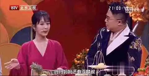 家有儿女齐聚春晚,引起回忆杀,曾不被看好的杨紫成当红女星
