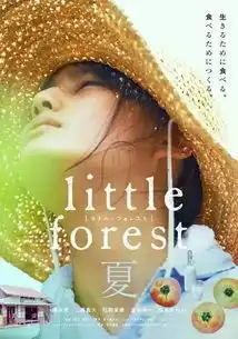 舌尖上的日本一本独居姑娘的动态食谱
