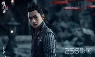 这样狠辣的女主你见过吗2018最虐心剧媚者无疆看到泪崩
