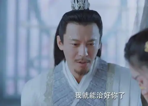 与君初相识长意为何禁锢纪云禾林昊青依附顺德,另有所图