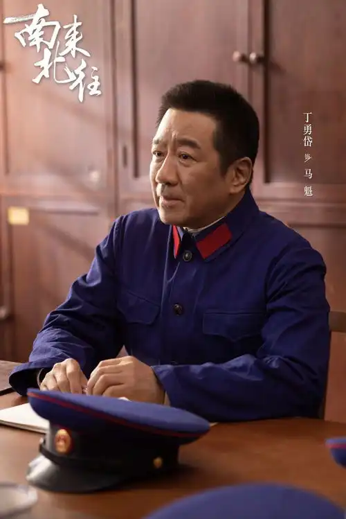 专访演员丁勇岱向年轻人学习
