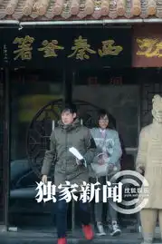 小爸爸刘欢恋情疑曝光与眼镜妹吃饭组图
