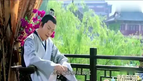 夏虫荆小六即将上线,长相酷似楚乔,爱着詹子瑜