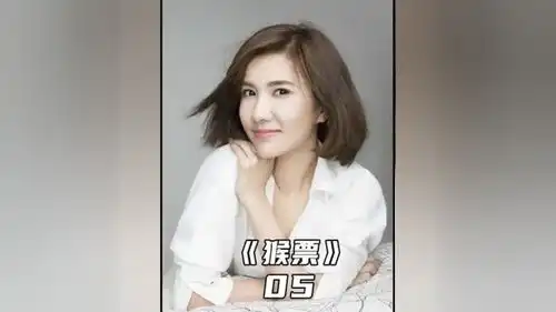 为了获得女孩青睐,竟然用假钻石当幌子王千源爱情公寓
