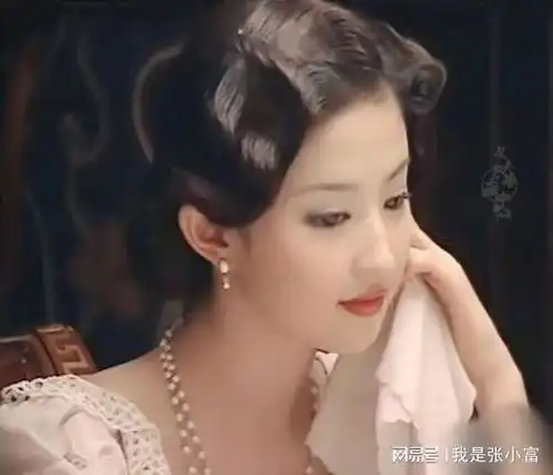 金粉世家人间清醒白秀珠继承家产,嫁给门当户对爱自己的男人